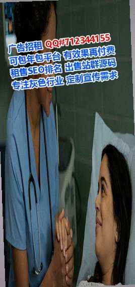 福建卵子物流工作室